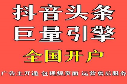 sem推广竞价托管的实战经验：如何实现高效投放